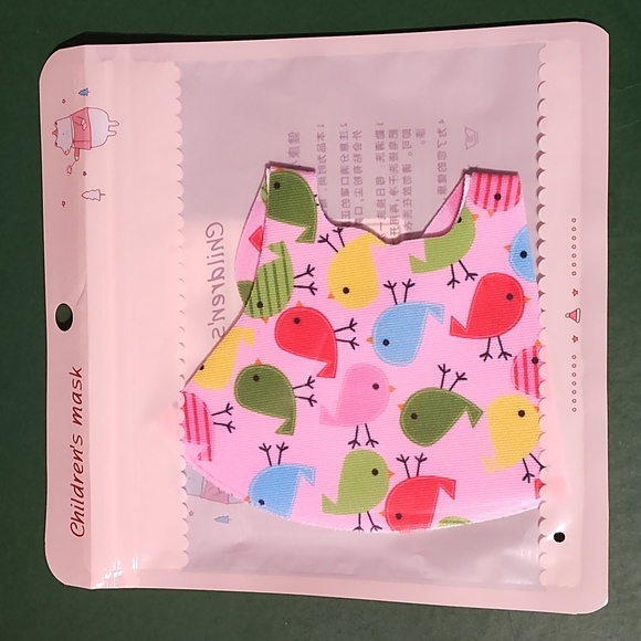 Children's re Usable face mask new in package never opened - Picture 16 of 16
